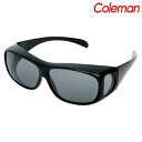 Coleman （ コールマン ） 偏光サングラス 3012-1 メガネ メガネの上から掛けられる！ オーバーグラス めがね (UVカット 紫外線カット ファッション 小物 スポーツ アウトドア メンズ レディース )◇ CO3012:_1