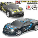 送料無料 ! フルファンクション RCスピードレーシングスター ライトが光る RC レーシングカー  ...