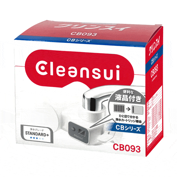 浄水器 (本体) 蛇口取り付け 三菱ケミカル・クリンスイ 蛇口直結型 クリンスイCB093 本体 節水 浄水器 ..