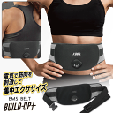 EMS 腹筋ベルト ジェル不要 ウエスト 55cm 〜 126cm 巻...(4)