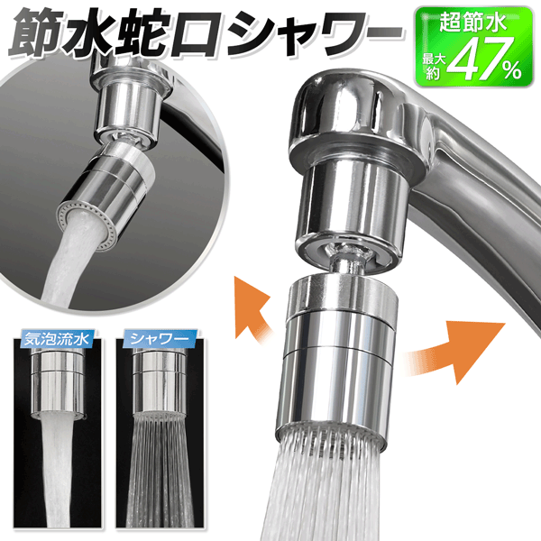 楽天市場】【送料無料】ホット キッチンマット SB-KM180 サイズ