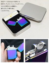 プラズマライター電子ライター
