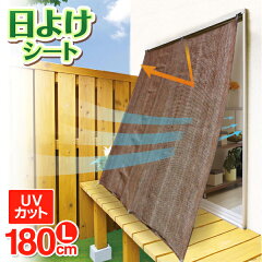 https://thumbnail.image.rakuten.co.jp/@0_mall/bp-shop/cabinet/goq011/awning-l_w.jpg