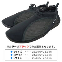 マリンシューズ水陸両用シューズ海水浴グッズアクアシューズ海川遊びプールサンダルウォーターシューズ◇マリンシューズ