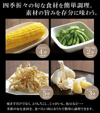 焼き芋鍋陶器製天然石付き石焼き芋鍋電子レンジ対応焼き芋メーカー家庭用石焼きいも器調理器具キッチン500wで10分石焼き芋便利パーティーグッツあったか特集おやつ和スイーツ◇焼きいも器K