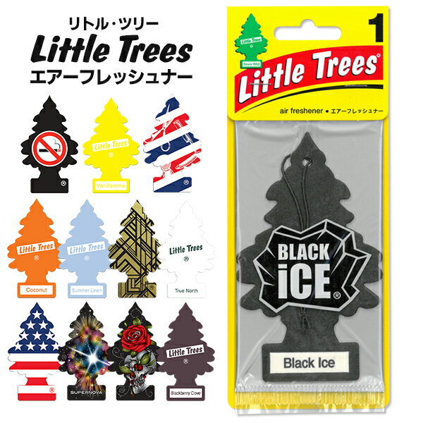 Little Trees リトル・ツリー（オリジナル） エアーフレッシュナー 単品 吊り下げ 芳香剤 車用 木の形 フレグランス 部屋 玄関 トイレ アメリカン雑貨 かわいい おしゃれ 芳香剤 カー用品 日用品 まとめ買い 景品 ◎ S◇ リトルツリー