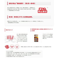送料無料!(メール便)乾電池20本セット単3単4パナソニックアルカリ乾電池単4形Panasonicアルカリ電池4本パック選べる単三単四20個セット(検索:ゲーム用リモコン用懐中電灯用おもちゃ用防災用ストック用大人買い)送料込◇金パナ