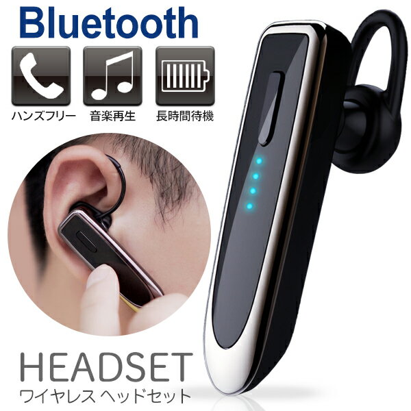 ̵ !(  ) ϥ󥺥ե꡼ۥ Bluetooth 5.0 ѥե ĹХåƥ꡼ 230mah ֺ 磻쥹 ...