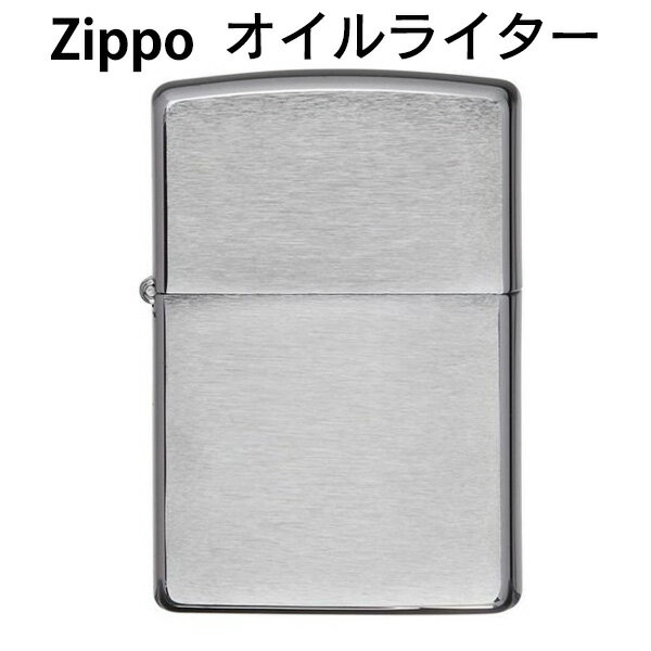 楽天市場】zippo オイルライター no200の通販 楽天市場】zippo オイルライター no200の通販