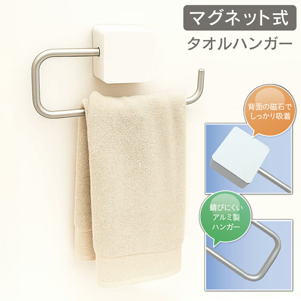 ٥ȥץ饤åפ㤨֥ޥͥåȥϥ󥬡  ݤ ޥͥå  å󥿥ϥ󥬡 ɤ˷򳫤ʤ ̽꥿ݤ Ἴݤ ϥ󥬡  餷 Ǽ  ޤȤ㤤 /60N ϥ󥬡פβǤʤ680ߤˤʤޤ