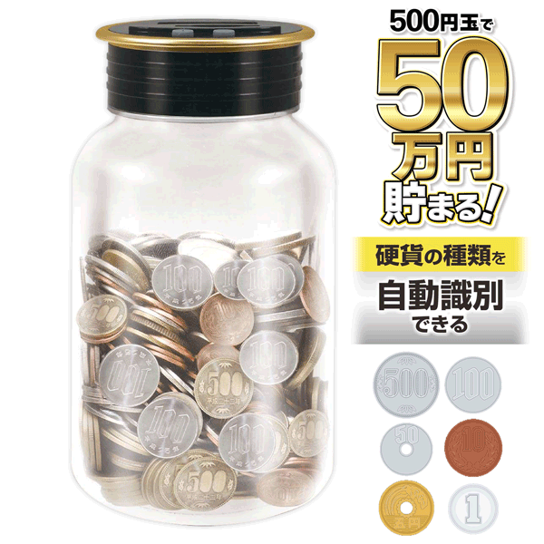 countbank_ib.gif