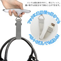 送料無料!(メール便)デジタルスケール吊り下げ電池式持ちやすいT型ハンドル吊り下げはかり最大50kgまでOKバックライト搭載デジタル吊り下げスケール吊り下げ式はかり秤送料込◇T型スケール