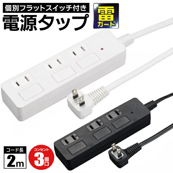 DC電源ケーブル外径3.5mm内径1.35mm 長さ：約50cm USB⇔DC電源供給ケーブル(外径3.5mm/内径1.35mm) 電源供給コネクタ センタープラス 5v/2A COMON DC05-3513