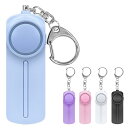 送料無料 !(メール便) 防犯ブザー キーホルダー 電池式 小学生 防犯アラーム 大音量 130db ランドセル バッグにつけれる キーホルダー SOSブザー ...