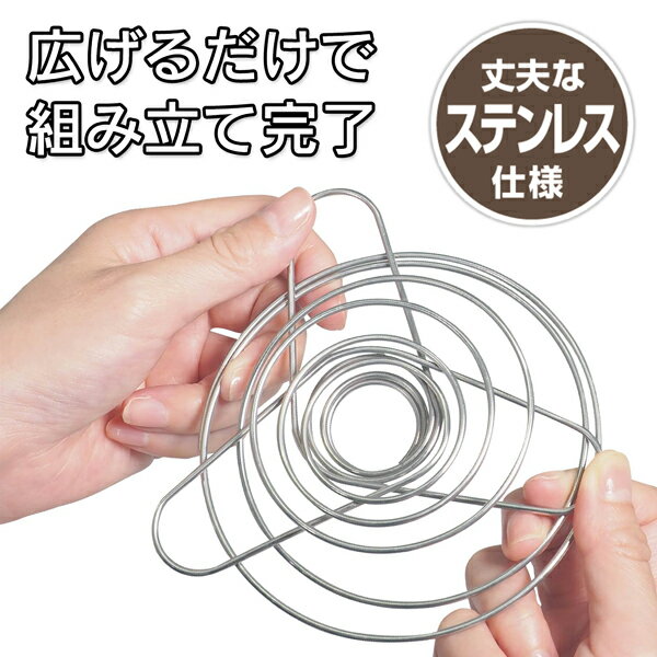 Montagna ��󥿡��� �ޤꤿ���ߥɥ�åѡ� ����2.5cm �ˤʤ� ���ƥ�쥹�� �ޤꤿ���߼��ɥ�åѡ� ��Ǽ�ݡ����դ� �����ȥɥ� �ȥ�å��� �л� ������ �ԥ��˥å� �쥸�㡼 �����ҡ����å� ������ �ޤȤ��㤤 /60N�� �ɥ�åץե졼��