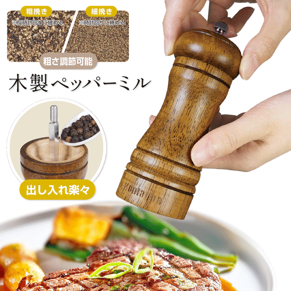 ̵ !(᡼) Montagna 󥿡 ڥåѡߥ ư ߥ ܥ ԤԤĴǽ ȥߥ ߥ...