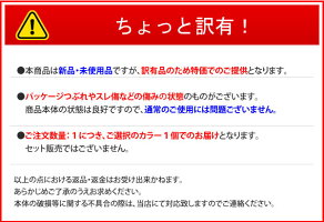【訳あり】箱難送料無料!オープンラックスリムラック奥行20以下組替え自在12段多目的ラックキャンディーカラー組み立てラックかわいい本棚ランドリーラックシューズラック収納ラックスリム一人暮らし新生活送料込◎◇12段多目的ラック