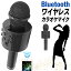 ̵ ! 饪ޥ Bluetooth ޥ USBż 磻쥹 ԡ ֥롼ȥ 饪ޥ ޥϢư ޥå   ʲޥ Ҷ Ȼ ȥ쥹åå   iphone 饯 ( ͹ )   饪DL