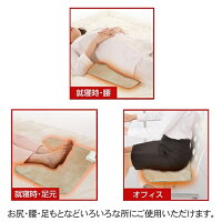 ホットマット40cm×40cmホットカーペット足元暖房ミニ電気カーペット省スペースイスソファー床暖座布団マット暖かいミニマット足元マット足元あったかグッズ(あんかフットウォーマーシングル1人暮らし新生活寒さ対策温かい)◇ミニマットEC