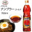 【10本まとめ買い】【送料無料】バランス ナンプラー ゴールド 700ml×10 アジア食材 タイ料理 調味料 高品質 バランス トラチャン ナンプラー フィッシュソース ゴールド ナムプラー エスニック料理 食品 ヤムウンセン 生春巻きソース ガパオ タイカレー 魚醤 tra chang