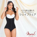 製品仕様 商品名 シェイプウェア サイズ 2XS, XS, S, M, L 素材 外側素材：ポリアミド85％、エラスタン(スパンデックス）15％ 内側素材：ポリアミド84％、エラスタン(スパンデックス）16％ 製造国 コロンビア 色 ブラック ご注意事項 モニターの発色の具合によって実際のものと色が異なる場合がございます。ご了承ください。 不良品の場合を除き、一度開封されました商品は衛生上返品をお受けすることができませんのでご了承ください。バスト部分が開いたパンティデザインのシェイプウェアです。ヒップアップとお腹を抑える効果があります。ストラップは調節可能。 お腹まわりをコントロールして、気になる浮き輪肉をすっきりさせましょう。 丸みを帯びた美尻にするためのヒップアップ効果。 洋服の下に着用しやすい背中の大きく開いたデザイン。 パンティー丈なのでお気に入りのショーツも履けます。 ブラ部分が開いているので、お気に入りのブラを着用できます。 パワーネット素材を使用 肌にやさしい低刺激性コットン裏地 調節可能なストラップ 高着圧 普段使いにぴったり