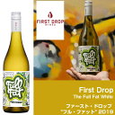 ファースト ドロップ フル ファット 白 2019 First Drop Wines The Full Fat White 750ml オーストラリア産 白ワイン バロッサ 地方 ホワイトワイン 白 ワイン ホワイトワイン オーストラリアワイン ギフト お祝い プレゼント【ギフトラッピング可】