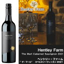 商品詳細商品名ヘントリー・ファーム Hentley Farm "ザ・マール"　カベルネソーヴィニヨン 2019 The Marl Cabernet Sauvignon 2019 内容量750ML種類赤 アルコール度数15.0度ご注意事項パッケージが予告なく変更になる場合がございますので、ご了承ください。 WeBarossaのワイナリーブランド商品詳細 種類 赤 使用するブドウの品種 カベルネ・ソーヴィニヨン 100% 収穫年 2021 アルコール度 15.00% 容量 750 ML 瓶口 スクリューキャップ