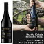 ¿ɡƥ Schild Estate ٥󡦥 顼 2019 Ben Schild Shiraz 750ml ֥磻  磻 åɥ磻 ȥꥢ Хå ȥꥢ磻 磻 ե £ʪ  ˤ ץ쥼ȡڥեȥåԥ󥰲ġ