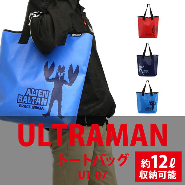 Go to 楽天市場 ( online shop : Japan )