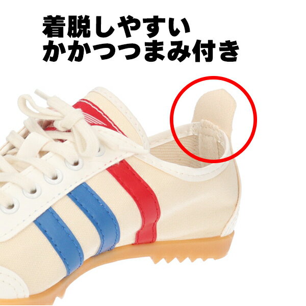 �ڥ����ѡ���������ʡۡں߸˸¤�� �����ȥ�å� �����쥹 �ǥ�å������ݡ��ĥ��å�81 ��DXSPORTUP81�� ������ �����������줢�� ���å� ����˥� ���ˡ����� ������ �ع����� ��dxsportup81��