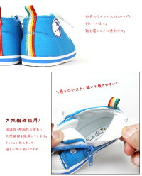 拡大する
