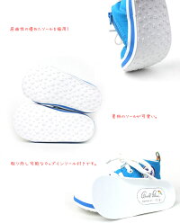 拡大する