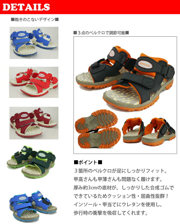 �ڥ����ѡ���������ʡۡں߸˸¤�� ����˥�������� ��JHB623_624�� �ˤλ� ���פǲ���ˤ��� ���ä��ꤷ����� ���쥿�󥤥󥽡��� ������ P.B.BRIDGE ���磻 ��jhb623_624���ޤ��