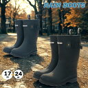 【送料無料】 HI!MY ZOO キッズ ジュニア キムラ レインブーツ ハーフ丈 【HMZ5507】 長靴 キッズ ジュニア 子供 親子 兄弟 姉妹 インソー...