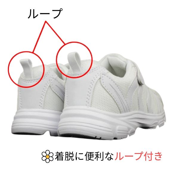 【送料無料】数量限定インソールプレゼント！ 真っ白スニーカー P.B.BRIDGE コウセ...