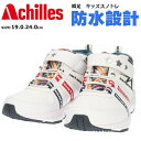 【在庫限り】アウトレット ジュニア 瞬足 スノトレ【LW625】女の子 ガール 子供 キッズ シュンソク サイズが合えば即買い 超お買い得! 雪 雨 冬 通学 ...