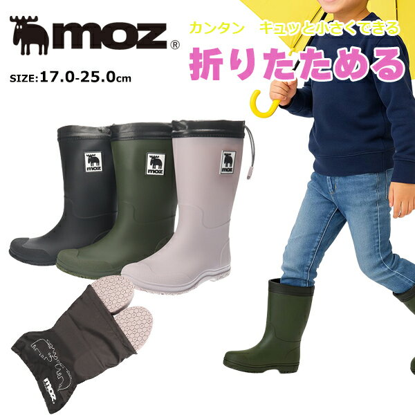 ̵ۥå ˥ 쥤֡ moz sweden MZ8316ۥå ˥ Ҥɤ ǥ  ƻ   Ĺ ϡվ ѥå֥륿 ɥ ɿ ˤ ⤭䤹  ⤭mz8316