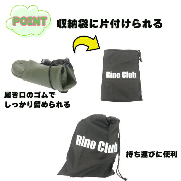 �ڥ����ѡ���������ʡۡ�����̵���� ���å� ����˥� �쥤��֡��� ������RC5000�ۥ��å� ����˥� �Ҥɤ� ��ǥ����� ���� �ƻ� ���� ���� Ĺ�� �ϡ��վ� �����ɿ� ���դ� ���ˤ��� �⤭�䤹�� ���� �����⤭��rc5000��