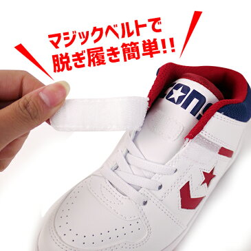 【あす楽】【送料無料】 正規品 コンバース CONVERSE KID'S ERXCOURT MID キッズ ERXコート ミッド 【CV-KIDS-ERXCOURT-M】First★Star キッズ ジュニア スニーカー 運動靴 男の子 女の子 レザー風 カップインソール マジックベルト 防滑 通園 通学 □cv-kids-erxcourt-m□