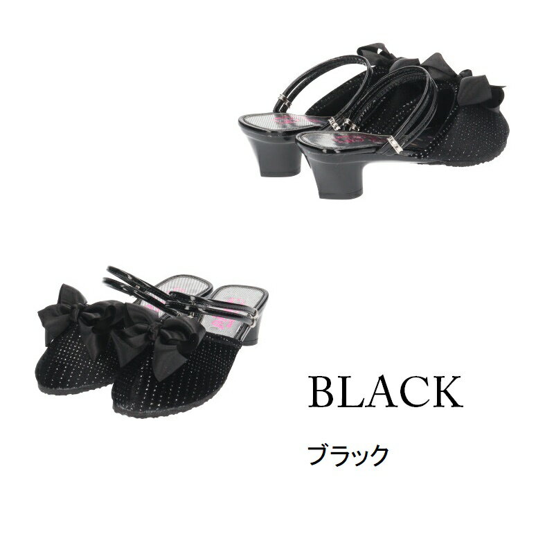 DHCP ダイイチプリンセス ガールズ 女の子...の紹介画像3
