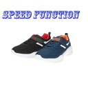 【送料無料】SPEED FUNCTION スピード ファンクション フクセン ジュニア スニーカー 【SKR1363】 子供 マジックタイプ 通学 軽量 □sk...