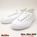 【在庫限り】ハイルクス マイラー9000 体育館 内履き用シューズ 【アキレス】 バレエ フラット バレー キッズ ジュニア 白 スクール 内ズック ひもタイプ...