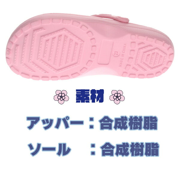【在庫限り】 アウトレット レディース 2way サンダル マルチウ 【AB8656】 訳あり...