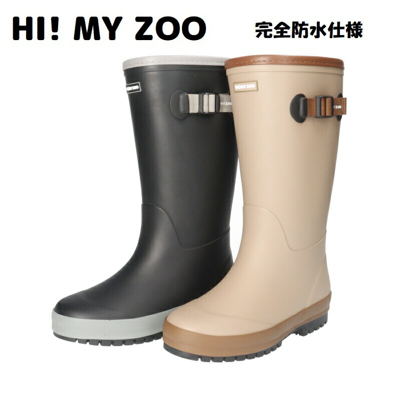  HI！MY ZOO レディース 女性用 防水レインブーツ キムラ □hmz2265□