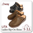 【送料無料】LITA レディース 女性用 軽量クロッグシューズ キシハラ【LITA6182】幅広4E サボサンダル 軽量 バックベルト 2way マジックベルト...