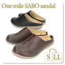【送料無料】LITA8503 レディース 女性用 軽量クロッグサンダル キシハラ【LITA8503】軽量 サボサンダル ワンマイルサンダル 着脱簡単 ゴア クッ...