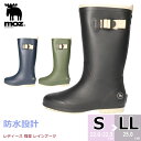 【送料無料】MOZ モズ レディース 女性用 防水レインブーツ キムラ【MZ96021】防水 軽量 歩きやすい 滑りにくい インソール入り ウレタン裏地 ぽかぽ...