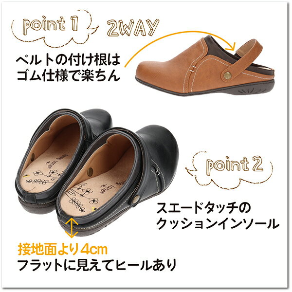 【送料無料】Penny Lane ペニーレーン...の紹介画像2