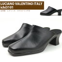 【送料無料】レディース スクエアトゥ サボ 日本製 LUCIANO VALENTINO ITALY イチマツ【ICHI3101】耐久性に優れた一足 吸湿 発熱材を 冷え性の方にオススメ□ichi3101□