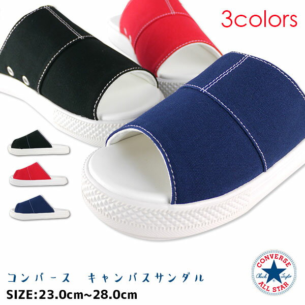 yyzKi Ro[X CONVERSE CV SANDAL CANVAS fB[X Y T_ yCV-SANDALz ƃRo[X LpXf y C v[  AEghA cv-sandal